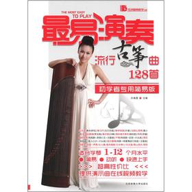 �����������йŹ~��128��