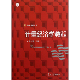 Ӌ(j��)����(j��ng)��(j��)�W(xu��)�̳�