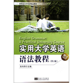 ���ô�W(xu��)Ӣ�Z�Z���̳�