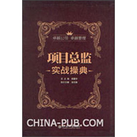 �Ŀ���O(ji��n)����(zh��n)�ٵ�