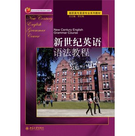 ���ߌ�Ӣ�Z���I(y��)ϵ�н̲ģ������o(j��)Ӣ�Z�Z���̳�