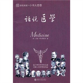 δ�����p����x��С����˼�룺Ԓ�f�t(y��)�W