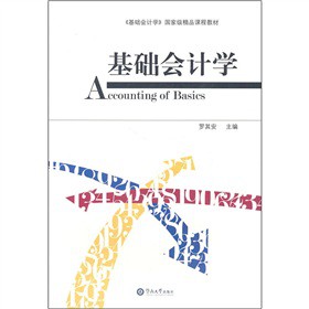 �����A��Ӌ�W�����Ҽ���Ʒ�n�̲̽ģ����A��Ӌ�W