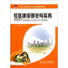 ��^(q��)���O(sh��)��Փ�c��(sh��)��(w��)