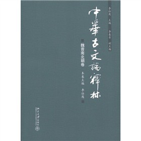 ���A����Փ��֣�κ�x�ϱ�����