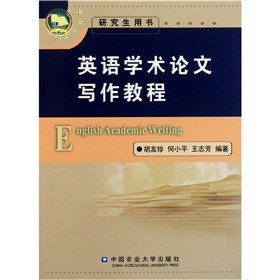 Ӣ�Z�W(xu��)�g(sh��)Փ�Č����̳�