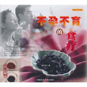 ���в�����ʳ��