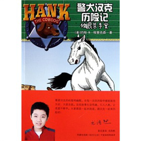 ��Ȯ�h�˚v�Uӛ��8����(d��)�ۚ��ְ�