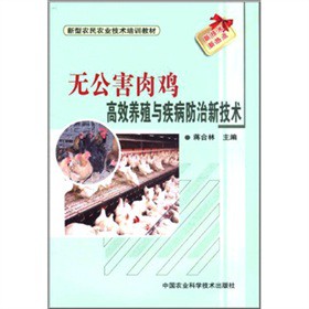 �o�������u��Ч�B(y��ng)ֳ�c���������¼��g