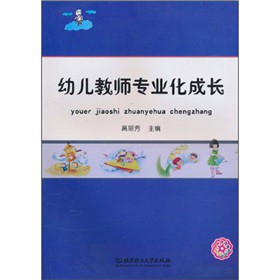 �׃��̎����I(y��)�����L