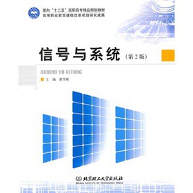 ��̖(h��o)�cϵ�y(t��ng)����2�棩