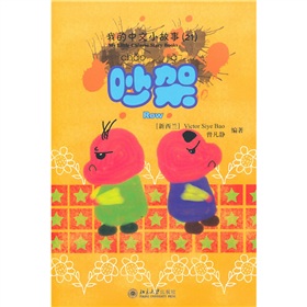 �ҵ�����С����21������