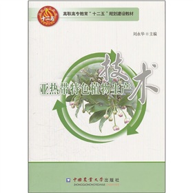 ���ߌ�(zhu��n)������ʮ���塱Ҏ(gu��)�����O(sh��)�̲ģ����Ꭷ��ɫֲ�����a(ch��n)���g(sh��)