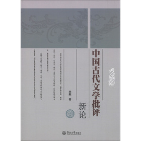 �Ї��Ŵ��ČW(xu��)���u��Փ