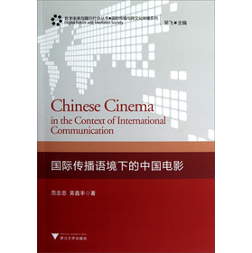 ��(gu��)�H�����Z(y��)���µ��Ї�(gu��)�Ӱ