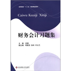 ؔ�Օ�Ӌ���}��