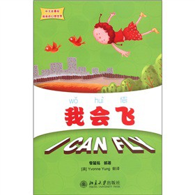 ���Ĺ����L�������Ļ������磺�ҕ�(hu��)�w����CD-ROM��P(p��n)1����