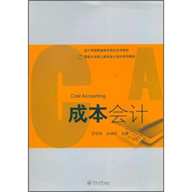 ���ϴ�W���˽�����Ӌ����ϵ�н̲ģ��ɱ���Ӌ