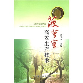 ���}�۸�Ч���a(ch��n)���g(sh��)