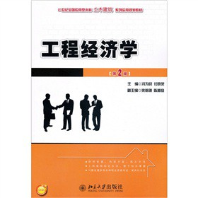 ���̽�(j��ng)��(j��)�W(xu��)