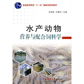 ��ͨ�ߵȽ�����ʮһ�塱��(gu��)�Ҽ�(j��)Ҏ(gu��)���̲ģ�ˮ�a(ch��n)��(d��ng)��I(y��ng)�B(y��ng)�c�����όW(xu��)