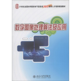 ��(sh��)�ֈD��̎���㷨������