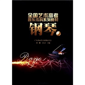 ȫ��(gu��)ˇ�g(sh��)�߿�����(l��)�g(sh��)��ϵ�н̲ģ����3