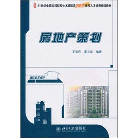 ���خa(ch��n)�߄�/21���o(j��)ȫ��(gu��)����ԺУ��ľ�����(chu��ng)���͑�(y��ng)���˲����B(y��ng)Ҏ(gu��)���̲�