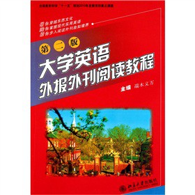 ��WӢ�Z����⿯��x�̳̣���2�棩