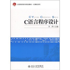 C�Z�Գ����O(sh��)Ӌ