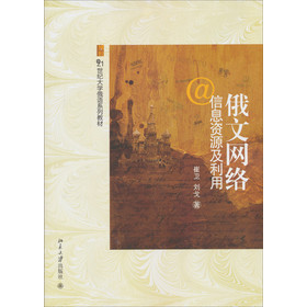 21���o��W���Zϵ�н̲ģ����ľW(w��ng)�j(lu��)��Ϣ�YԴ������