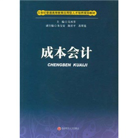 21���o��ͨ�ߵȽ�����(y��ng)�����˲����B(y��ng)Ҏ(gu��)���̲ģ��ɱ���Ӌ