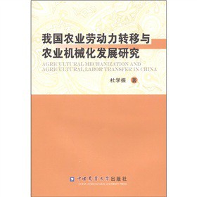 �҇�(gu��)�r(n��ng)�I(y��)�ڄ�(d��ng)���D(zhu��n)���c�r(n��ng)�I(y��)�C(j��)е���l(f��)չ�о�