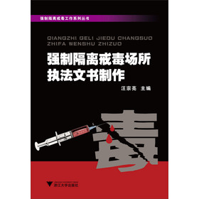 ��(qi��ng)�Ƹ��x�䶾����ϵ�Ѕ�������(qi��ng)�Ƹ��x�䶾��(ch��ng)����(zh��)���ĕ�����