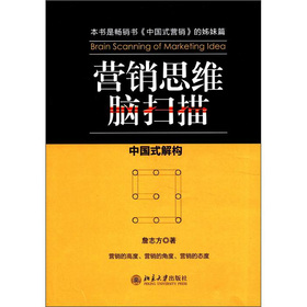 �I�N˼�S�X����