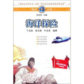 ����̽�U(xi��n)