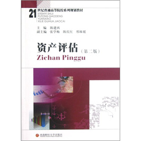 �Y�a(ch��n)�u��