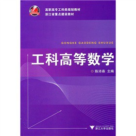 ���ߌ������Ҏ(gu��)���̲ģ����ƸߵȔ��W