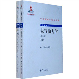 ����(d��ng)���W(xu��)����2�棩�����b����(c��)��