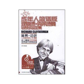 �����˺��V������¡����R���������Ʒȫ��