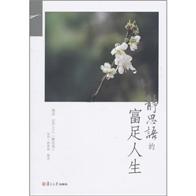 �C��(y��n)������Ʒ���o˼�Zϵ�С��o˼�Z�ĸ�������