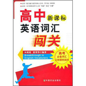 �������n��(bi��o)Ӣ�Z�~�R�J�P(gu��n)