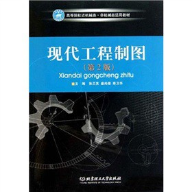 �ߵ�ԺУ���Cе��ǙCе��m�ý̲ģ��F(xi��n)�������ƈD����2�棩