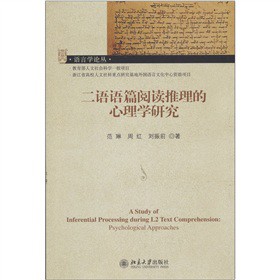 ���Z�Zƪ��x����������W(xu��)�о�