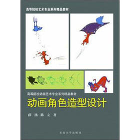 �Ӯ���ɫ�����OӋ