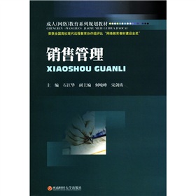 ���ˣ��W(w��ng)�j(lu��)������ϵ��Ҏ(gu��)���̲ģ��N�۹���