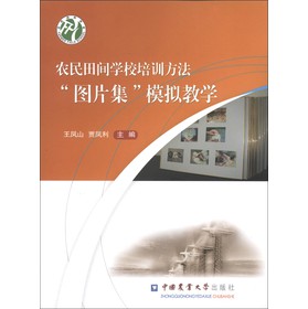 �r(n��ng)�����g�W(xu��)У��Ӗ(x��n)�������DƬ����ģ�M�̌W(xu��)