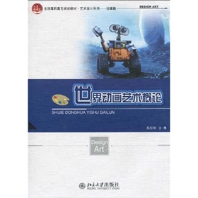 ȫ�����ߌ�Ҏ(gu��)���̲ġ�ˇ�g(sh��)�O(sh��)Ӌϵ�У�����ƪ��������Ӯ�ˇ�g(sh��)��Փ