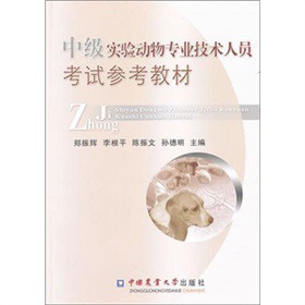 �м�������I(y��)���g(sh��)�ˆT��ԇ�����̲�