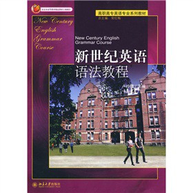 ���ߌ�Ӣ�Z���I(y��)ϵ�н̲ģ������oӢ�Z�Z���̳�